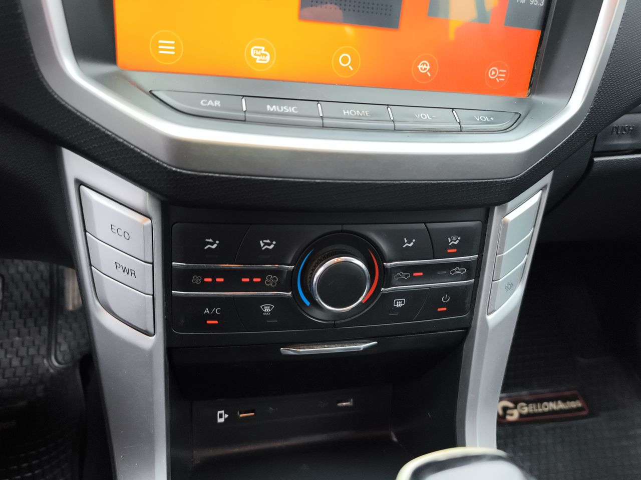 MAXUS - 20