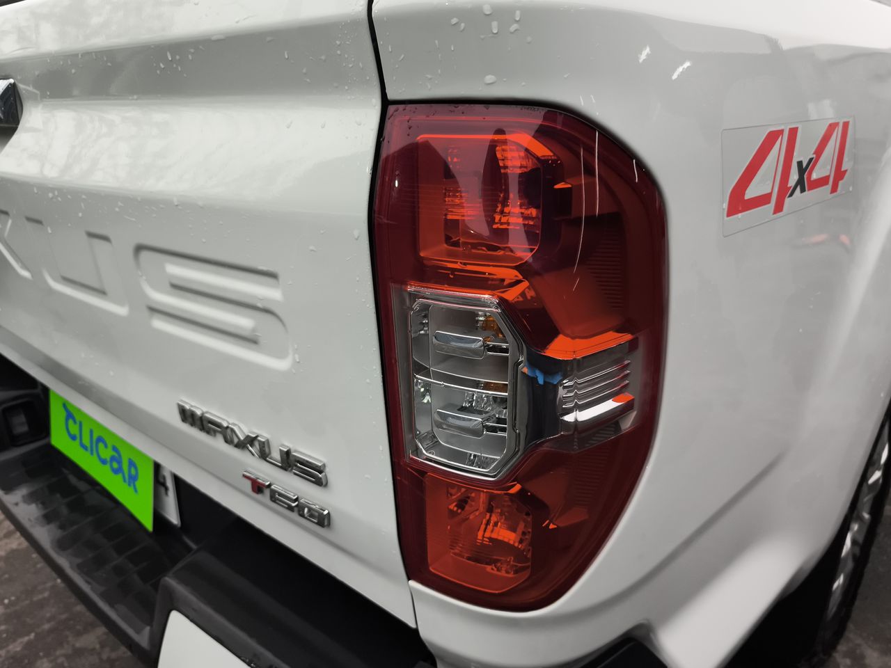 MAXUS - 10