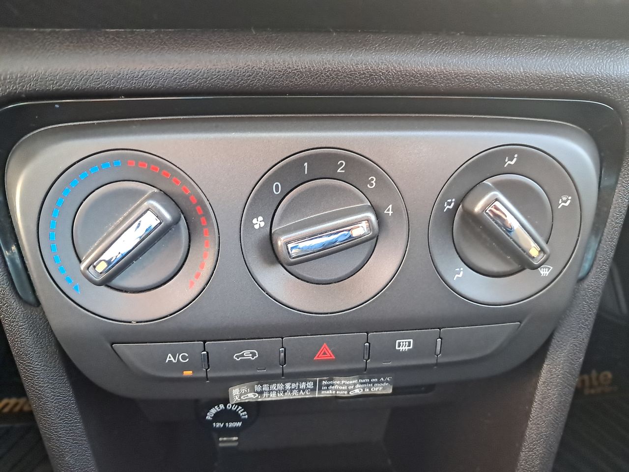 CHERY - 29