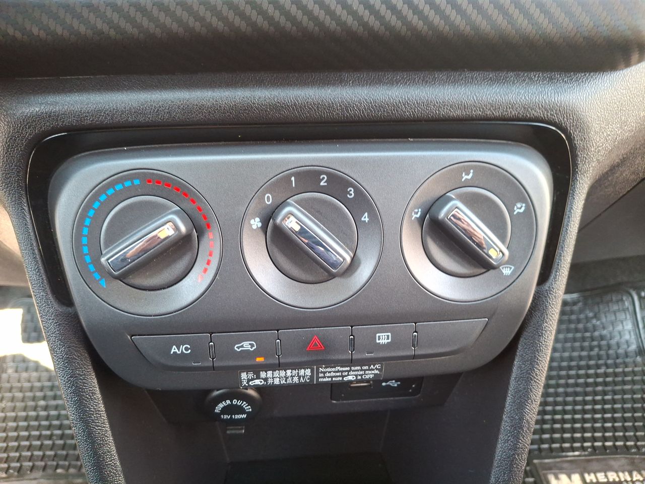 CHERY - 29