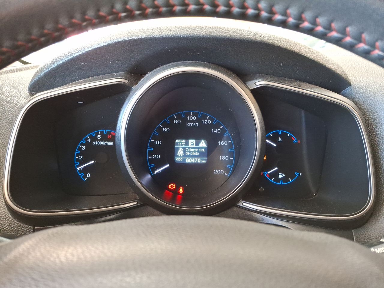 CHANGAN - 27