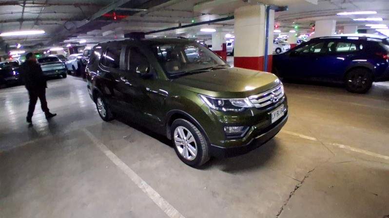 CHANGAN