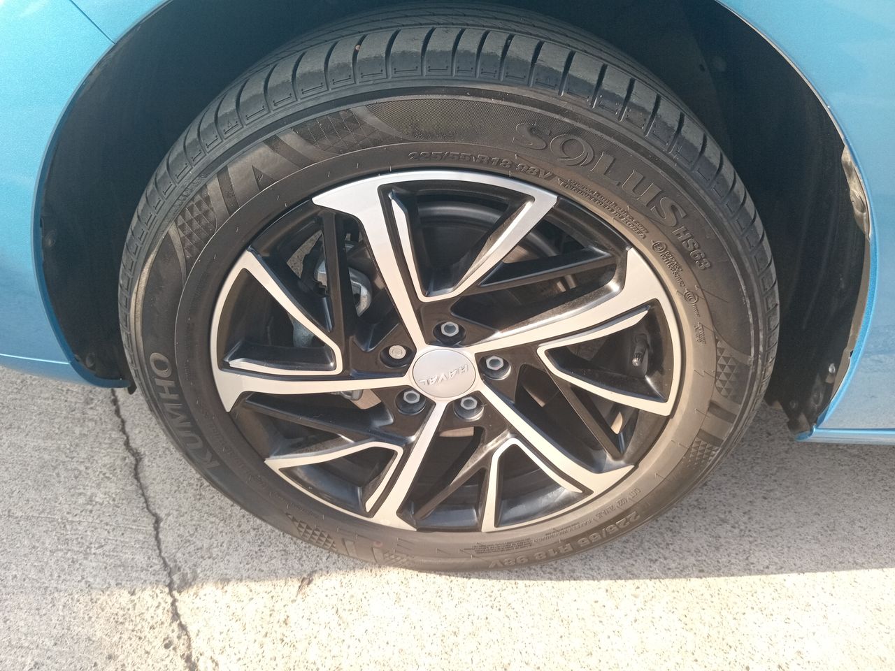 HAVAL - 17