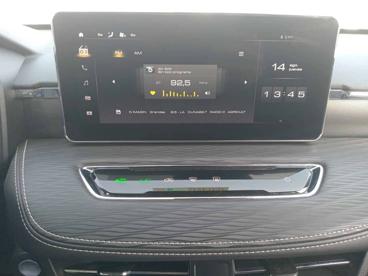 HAVAL - 28