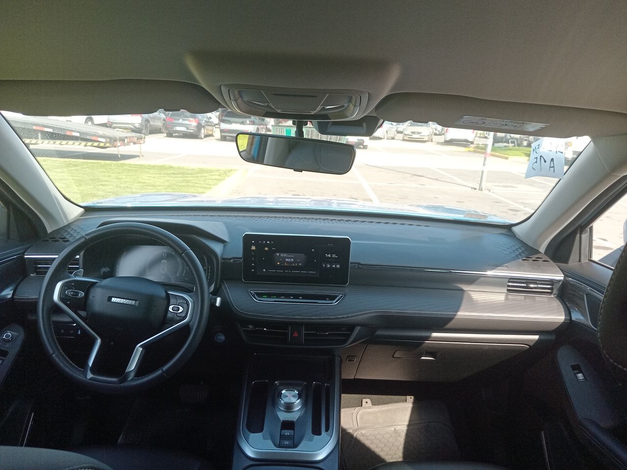 HAVAL - 32