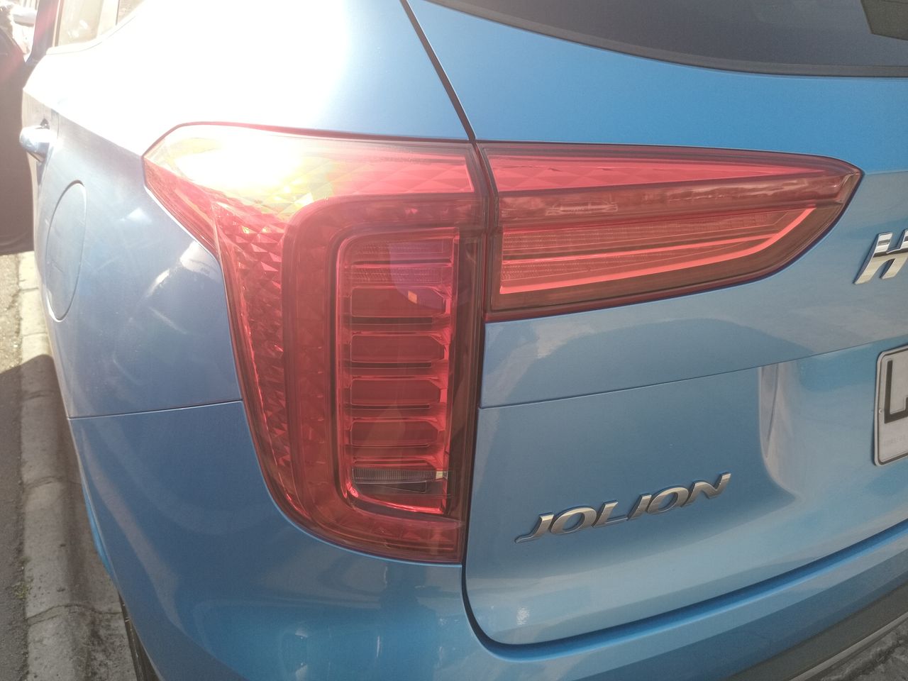 HAVAL - 20