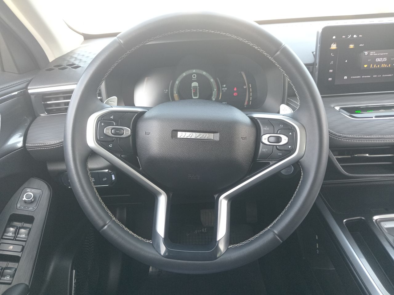 HAVAL - 25