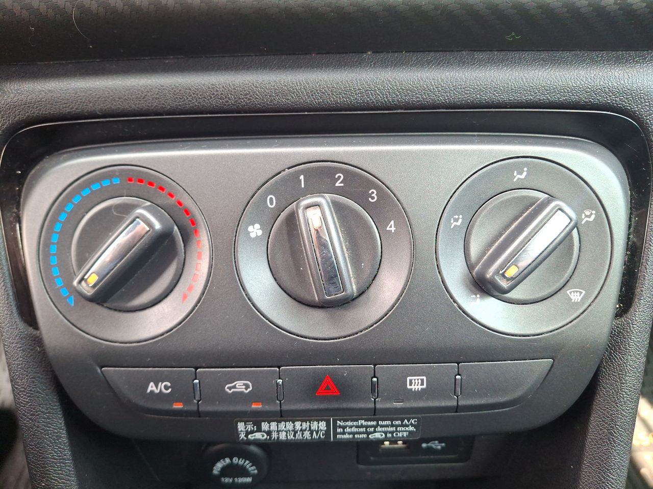 CHERY - 29