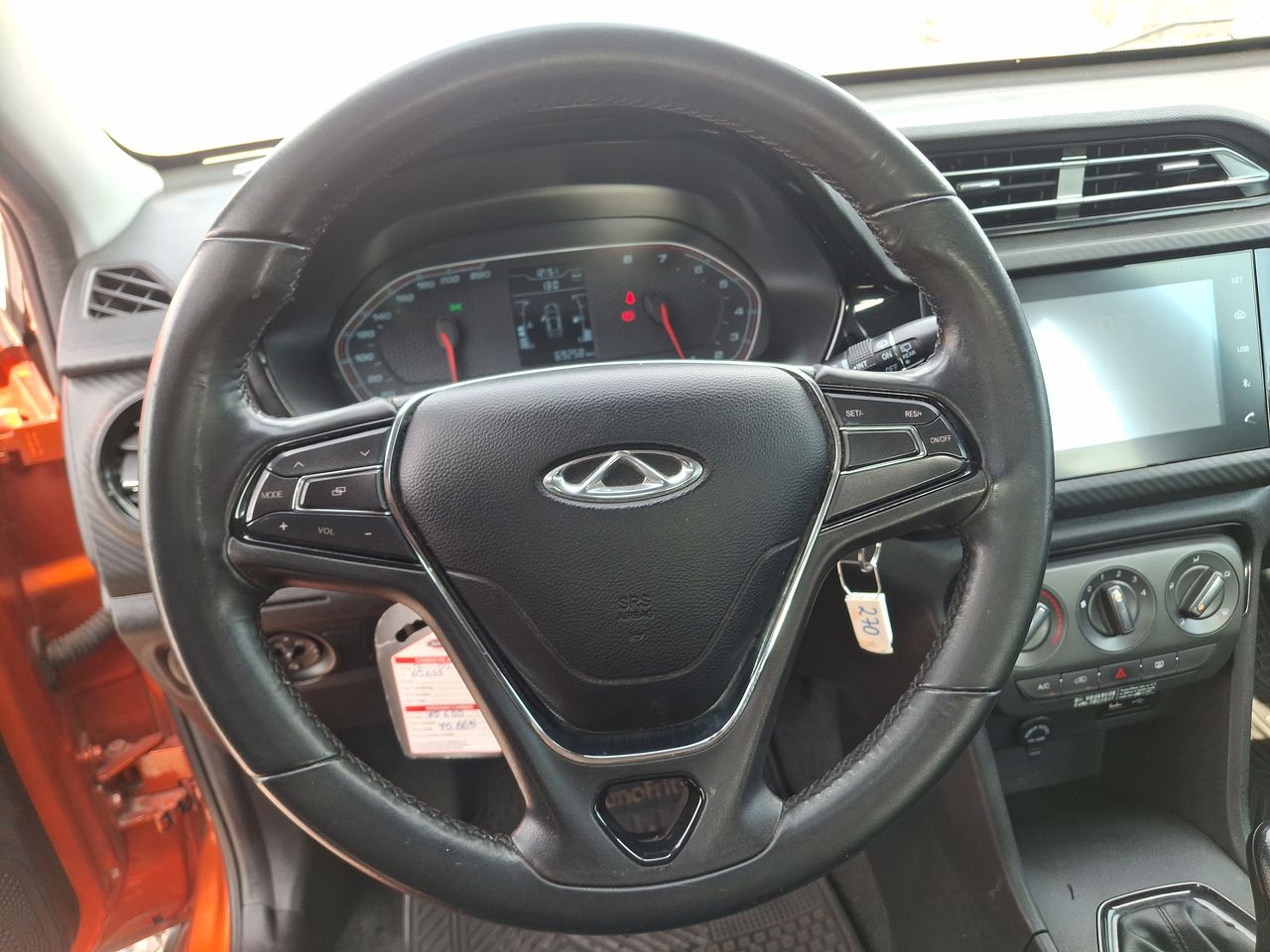 CHERY - 24