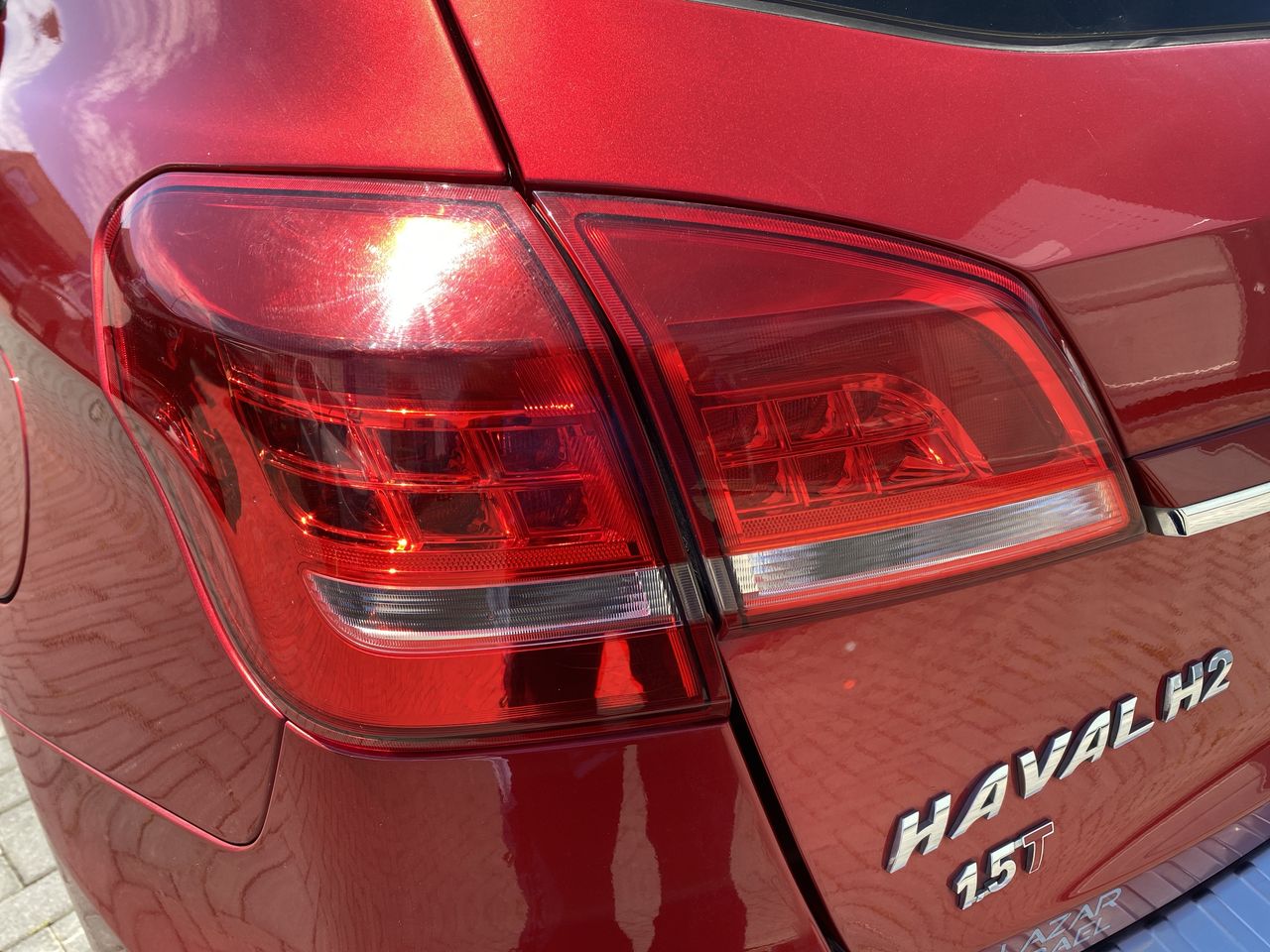 HAVAL - 20