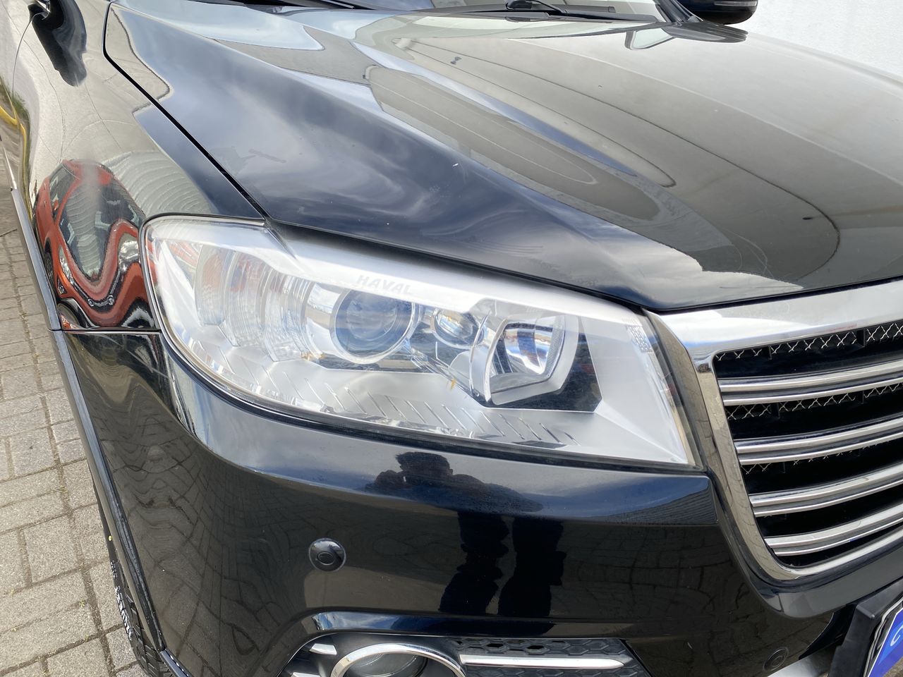 HAVAL - 17