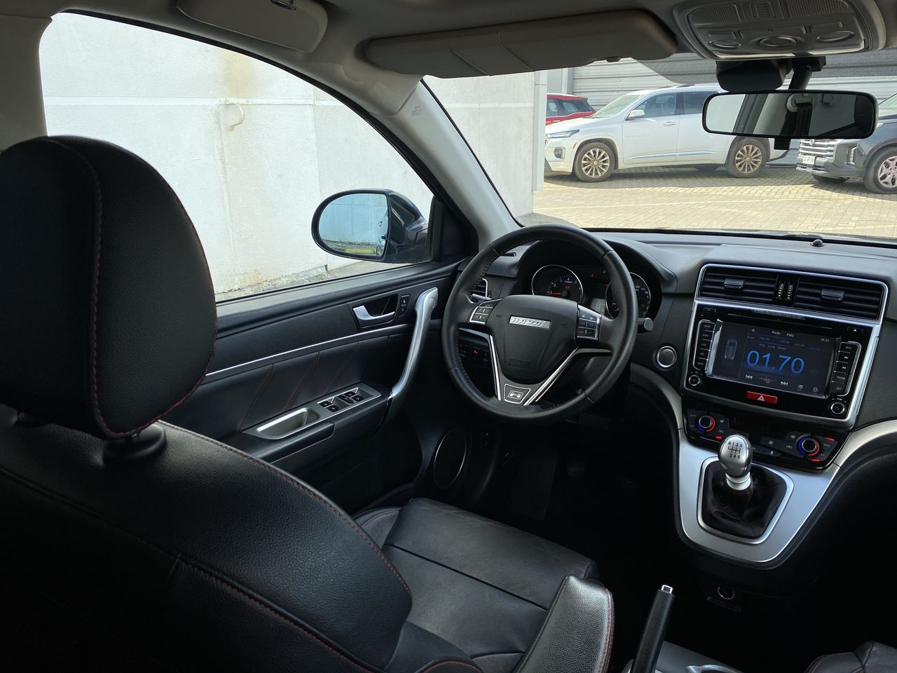 HAVAL - 14