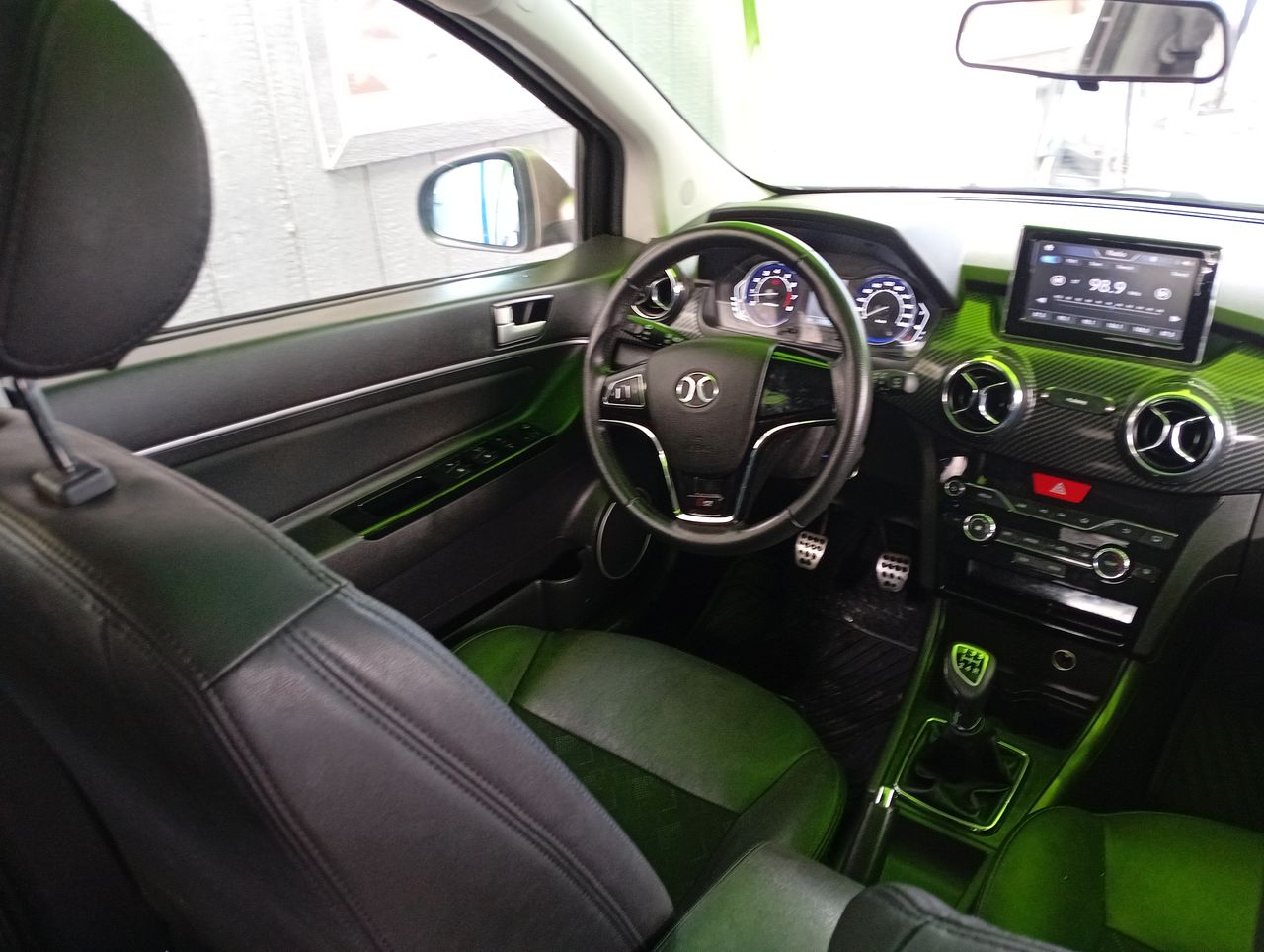 BAIC - 8