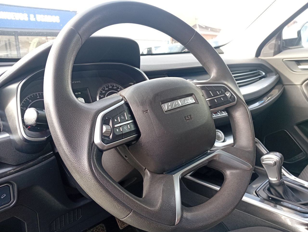 HAVAL - 17