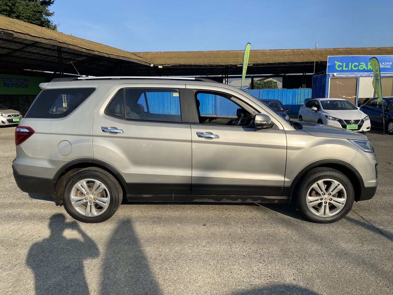 CHANGAN - 8