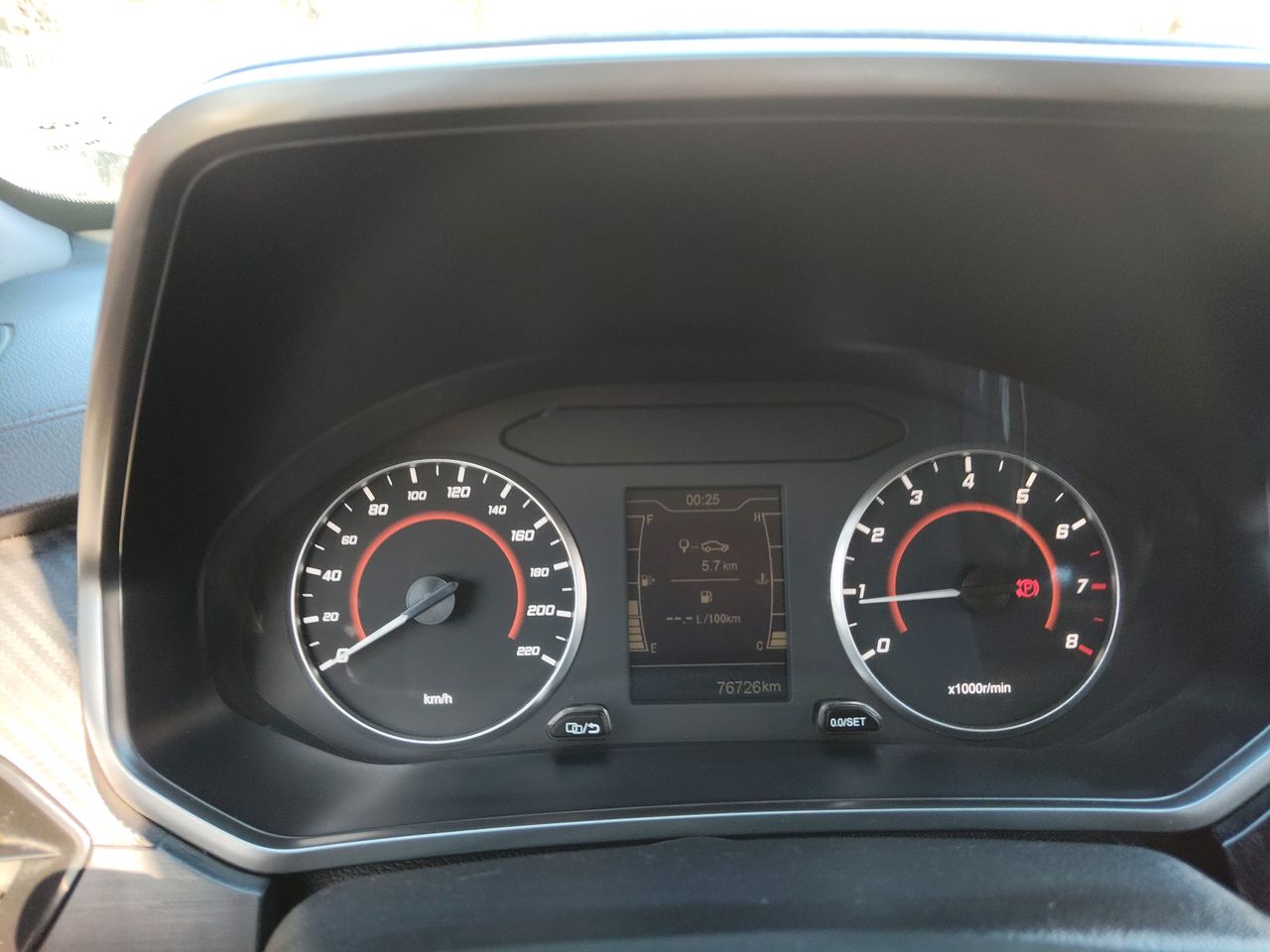 CHERY - 28