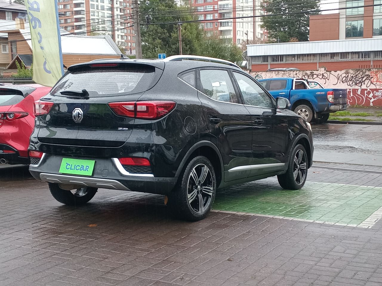MG - 7