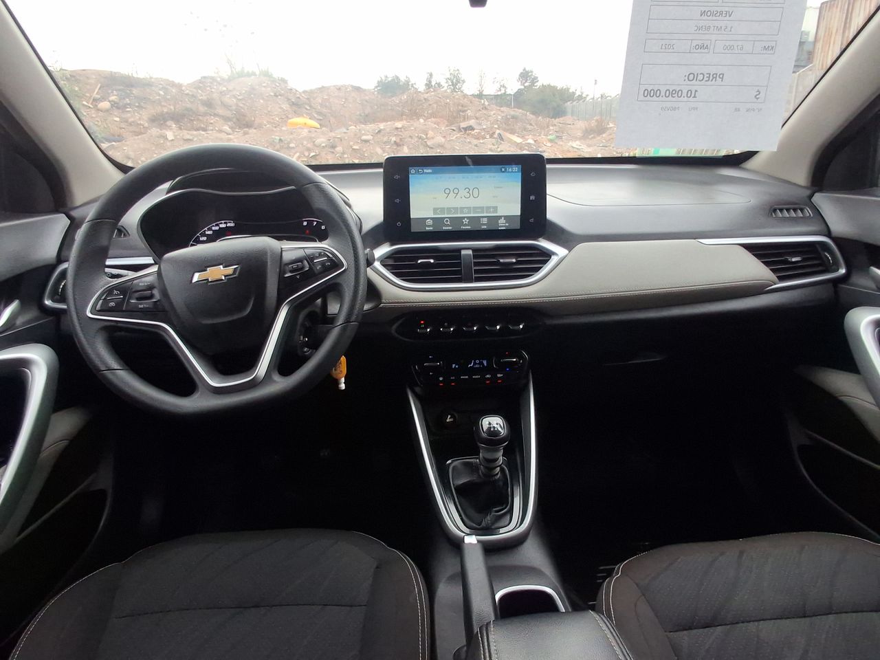 CHEVROLET - 1