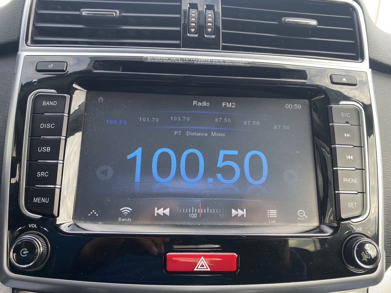 HAVAL - 20