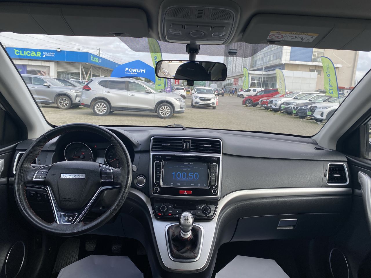 HAVAL - 23