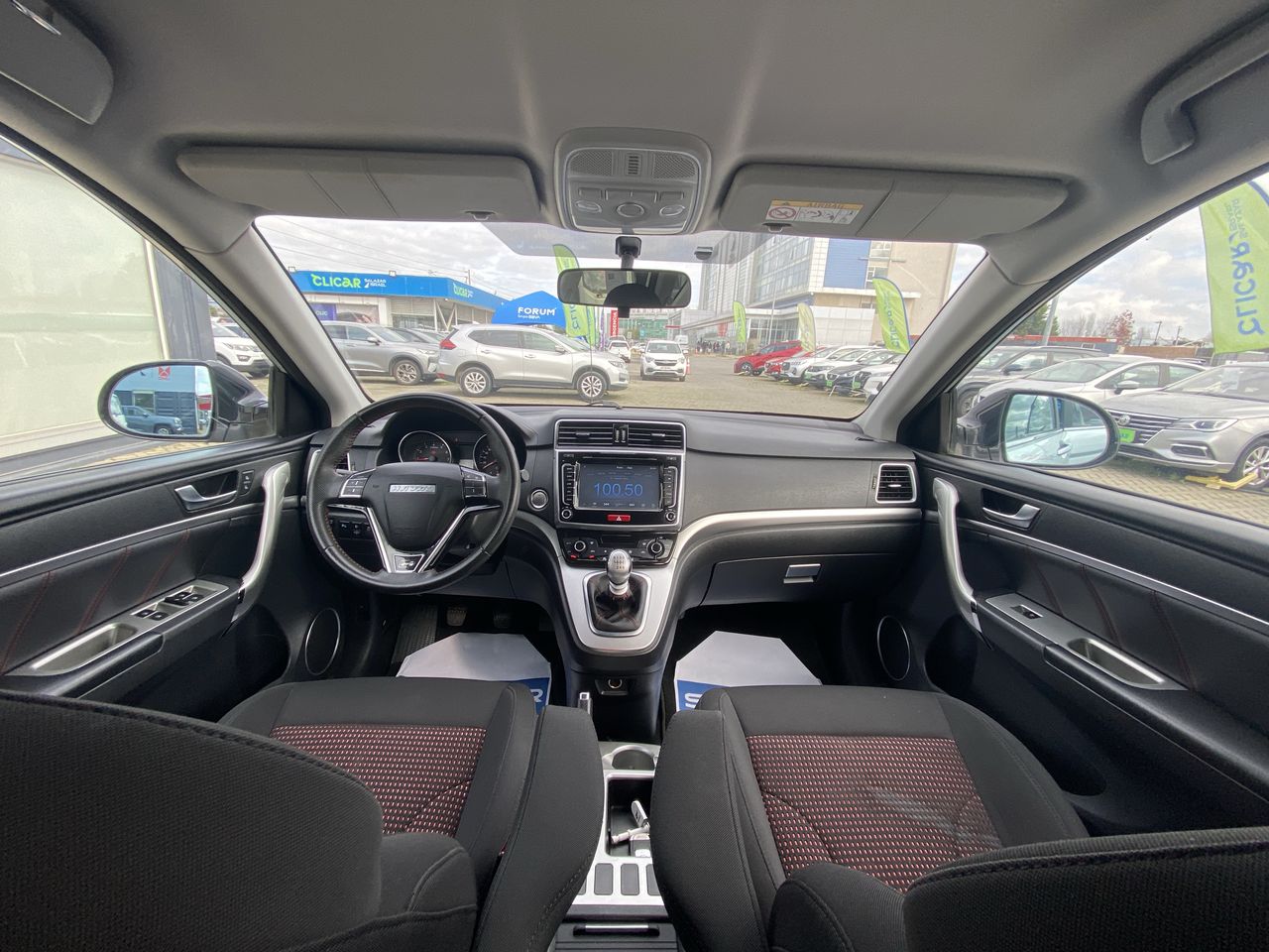 HAVAL - 1