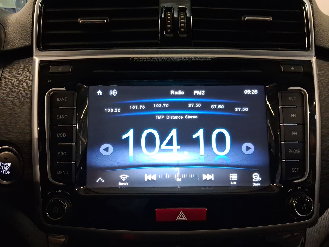 Haval H6 — foto 18 de 22