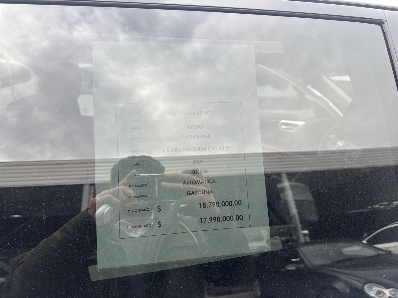 Nissan Pathfinder — foto 29 de 30