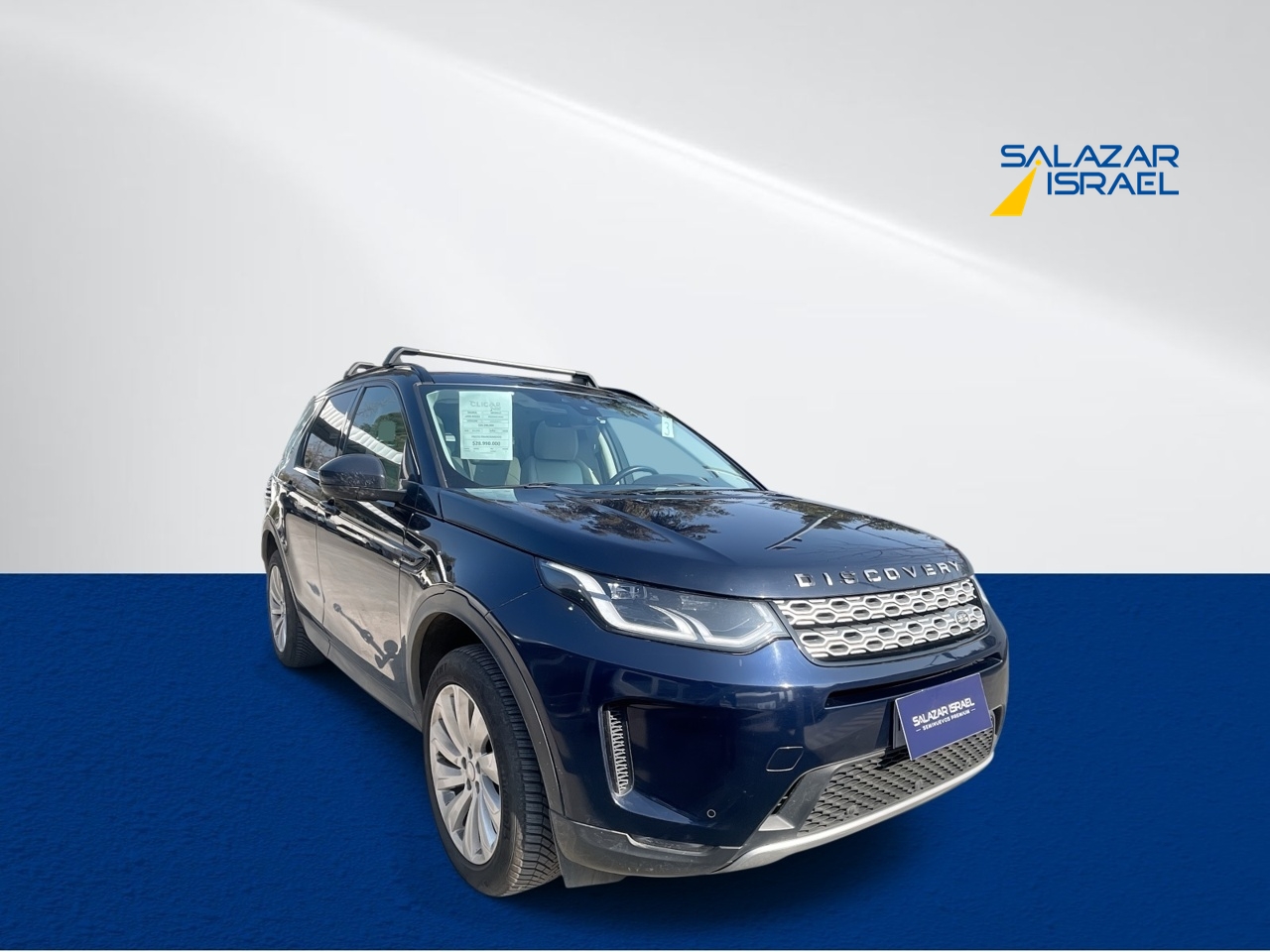 LAND ROVER
