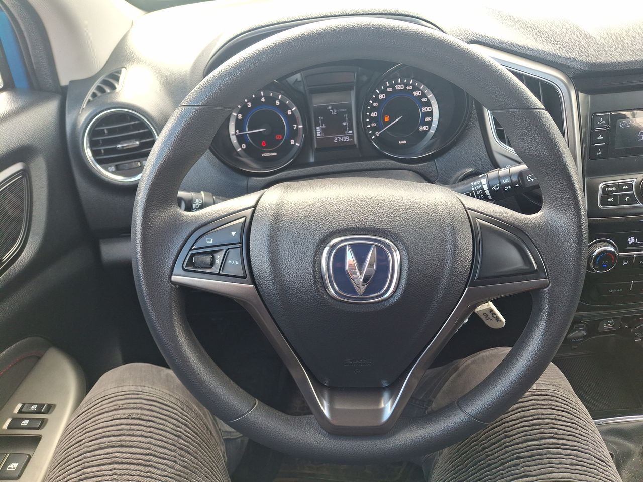 CHANGAN - 23