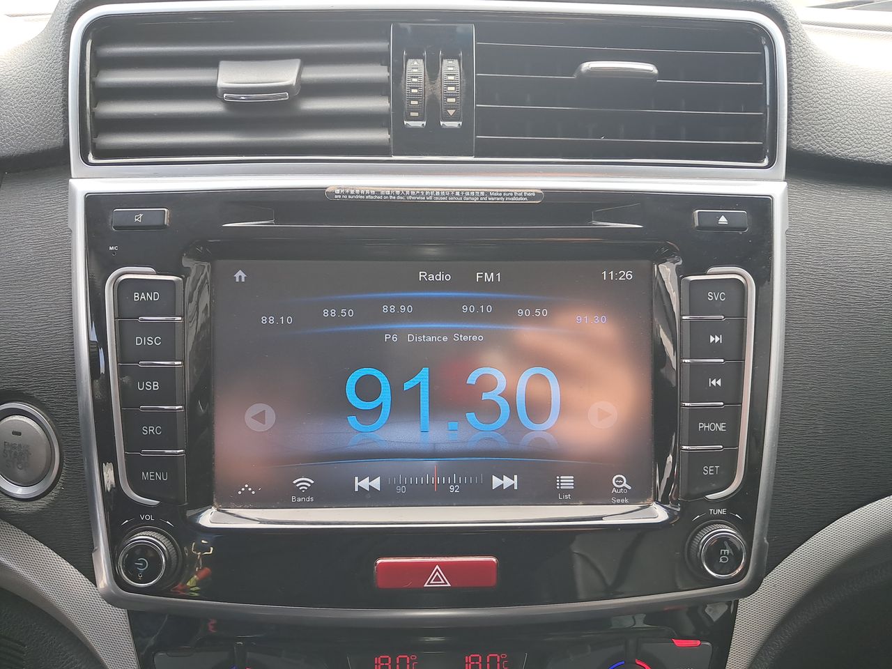 HAVAL - 20