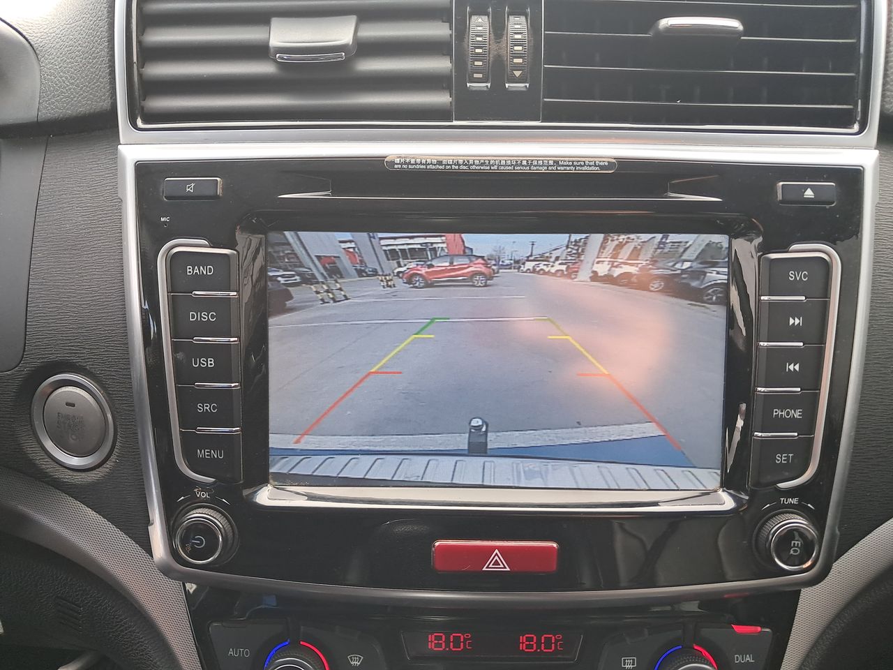 HAVAL - 21
