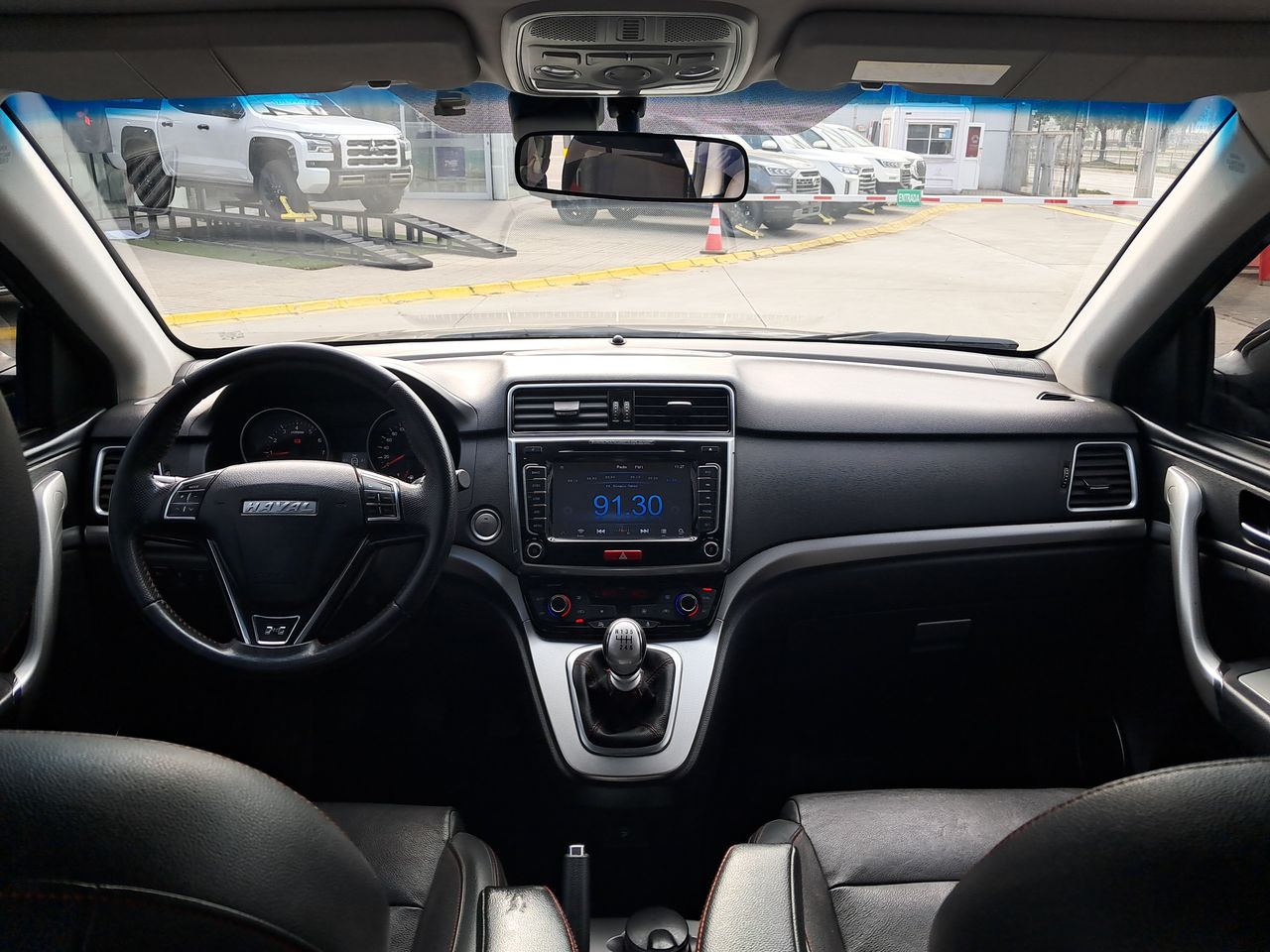 HAVAL - 24
