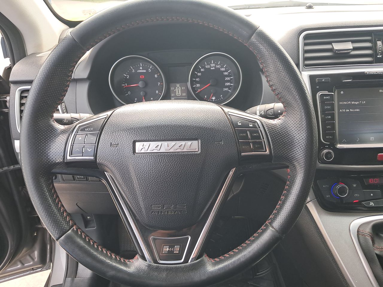 HAVAL - 17