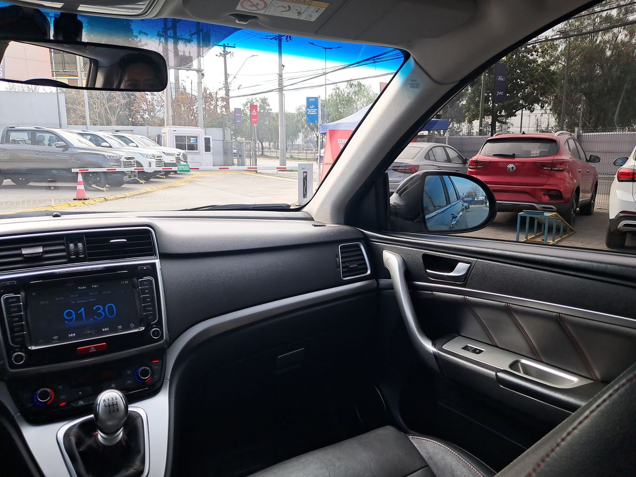HAVAL - 2