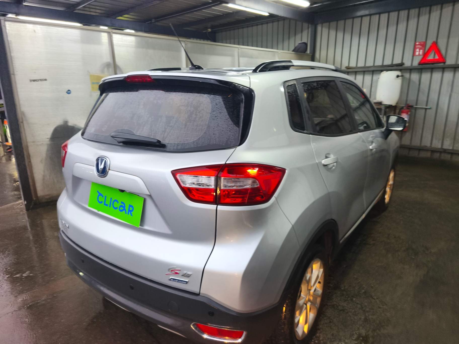 CHANGAN - 4