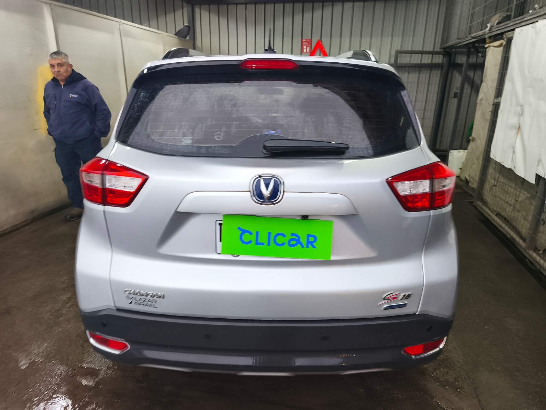 CHANGAN - 5