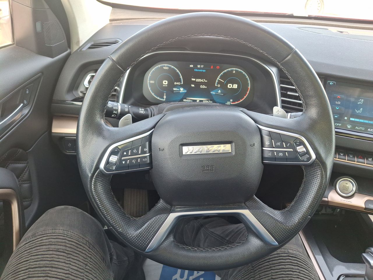 HAVAL - 23
