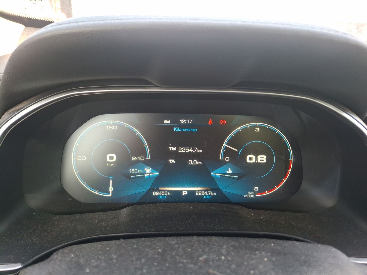HAVAL - 25