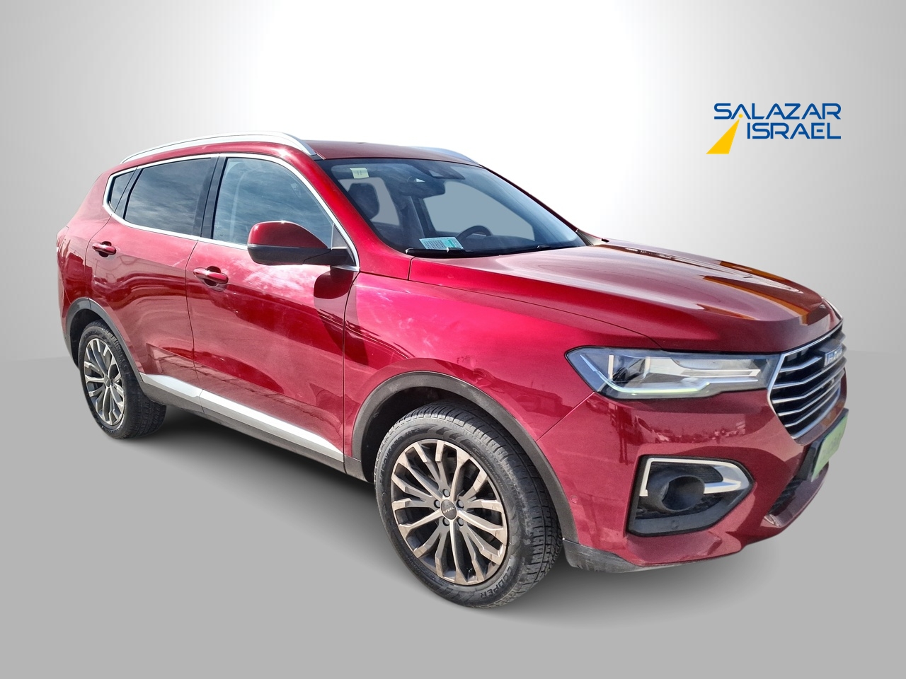 HAVAL