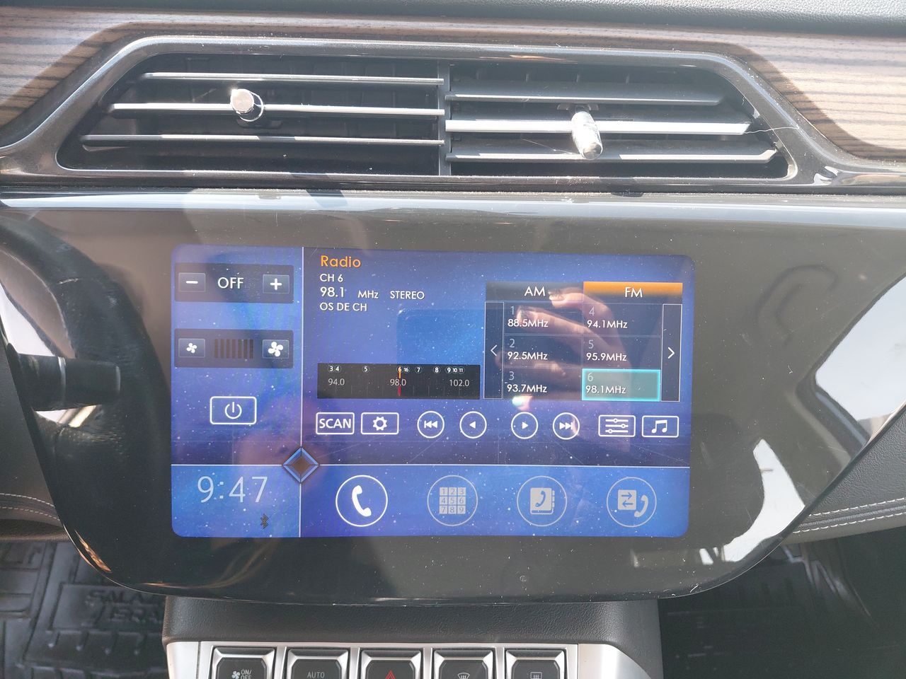 Ford Territory — foto 29 de 35