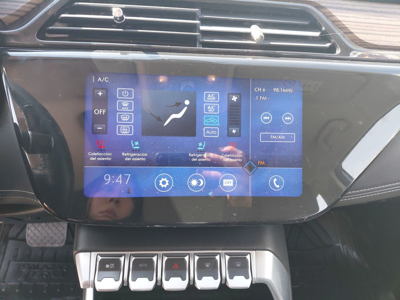 Ford Territory — foto 31 de 35