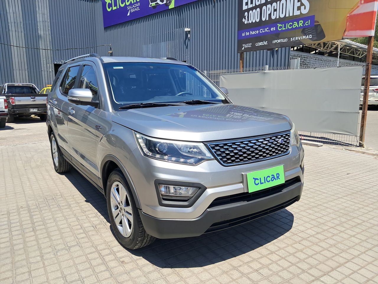 CHANGAN - 1