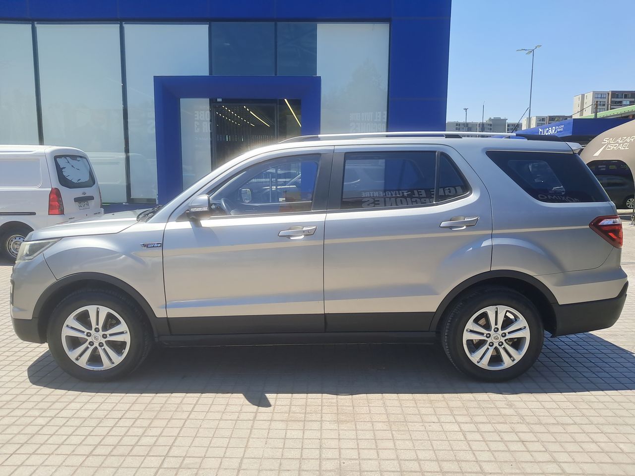 CHANGAN - 4