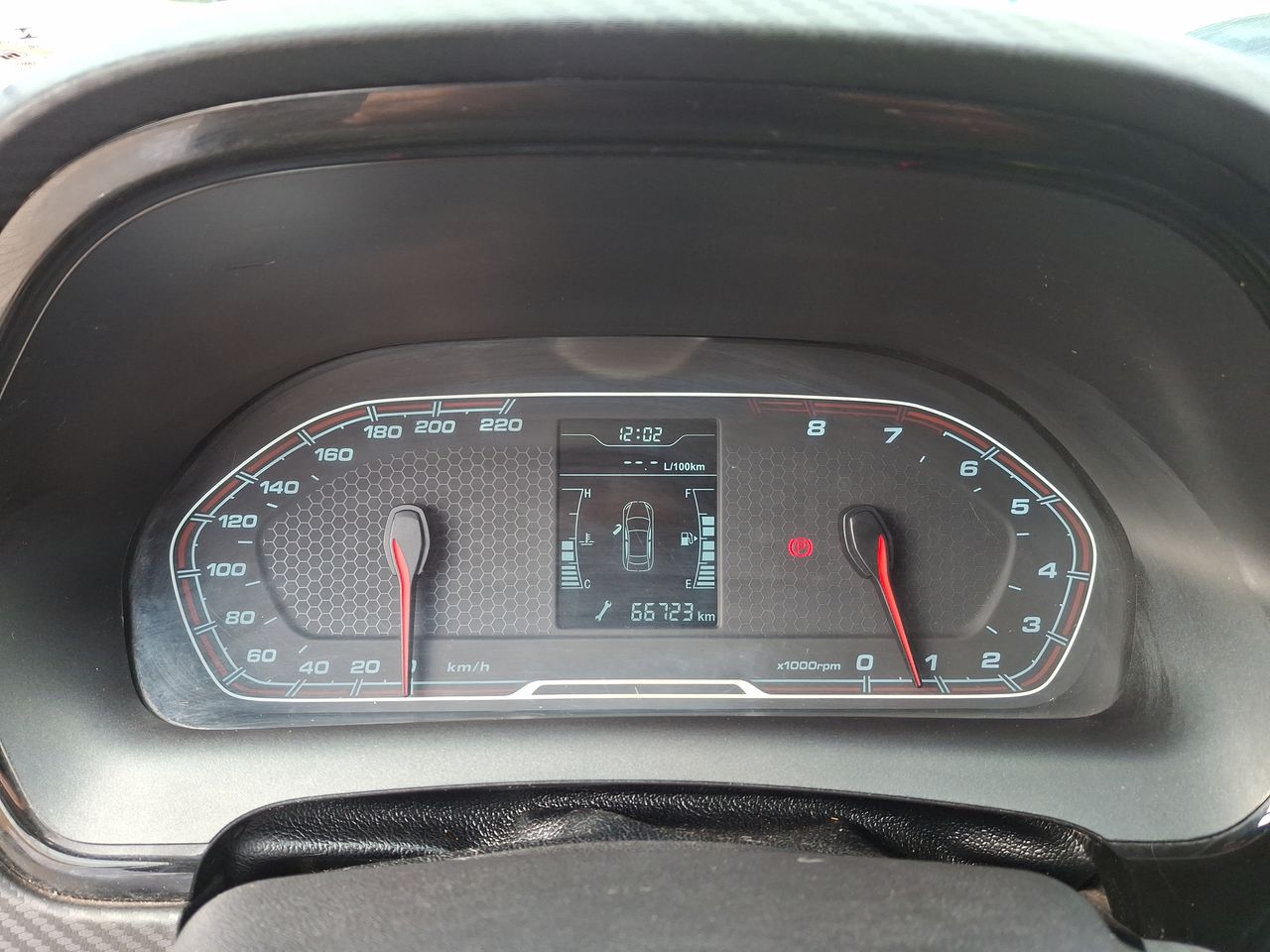 CHERY - 26