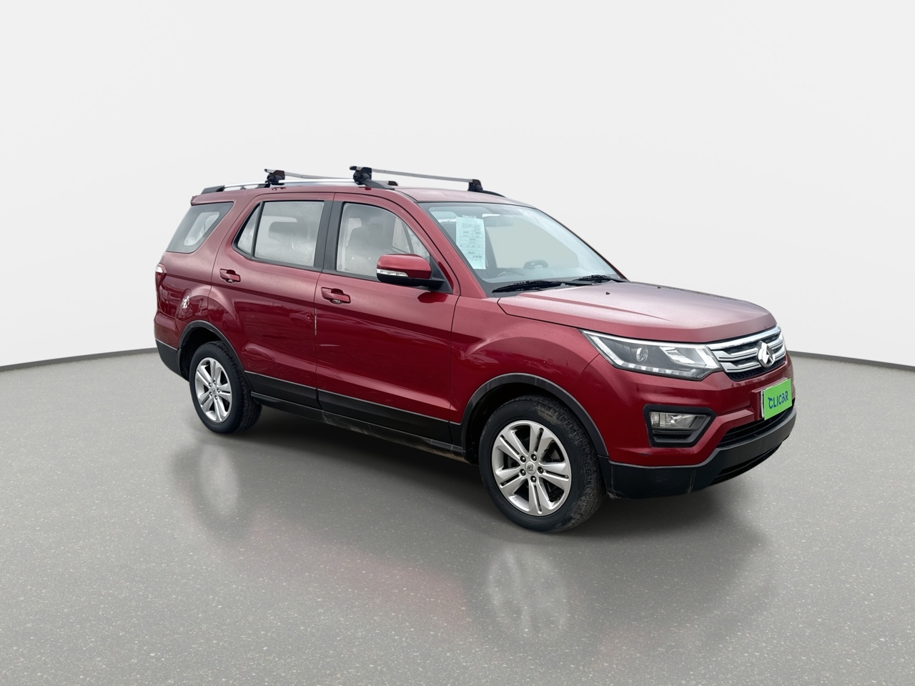 CHANGAN - 1