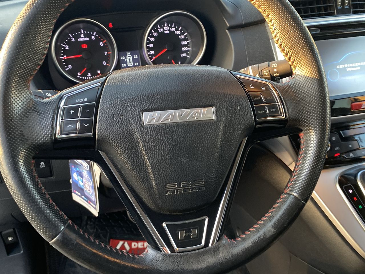 HAVAL - 27