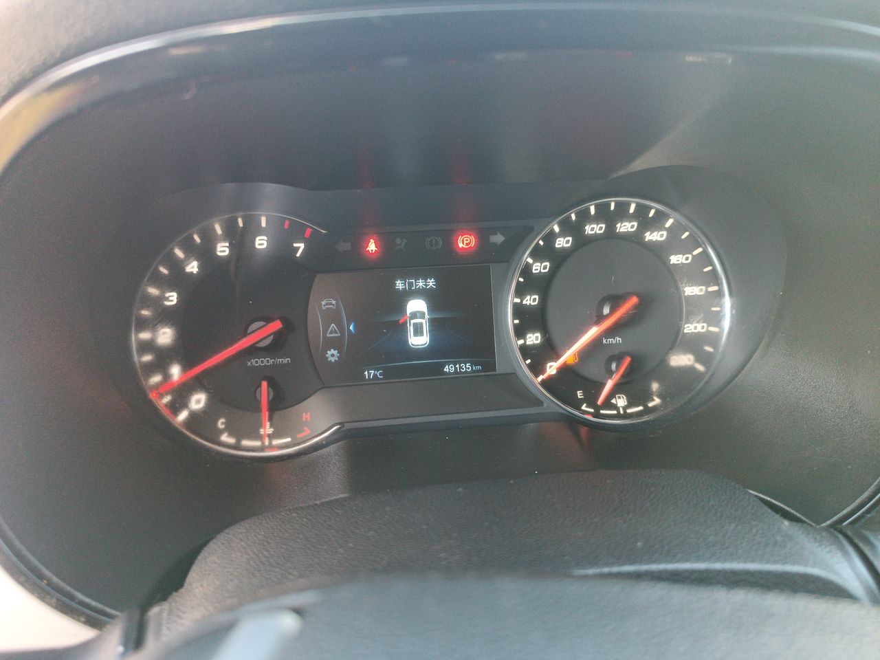 CHANGAN - 28