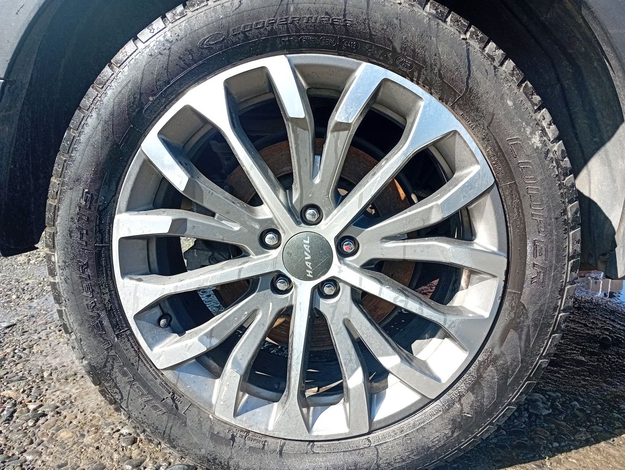 HAVAL - 17