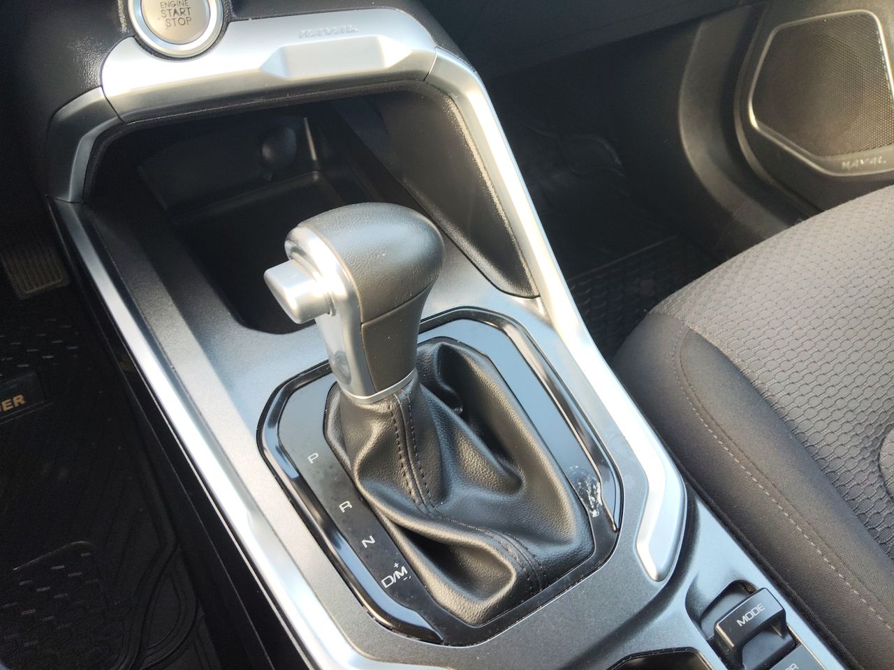 HAVAL - 21
