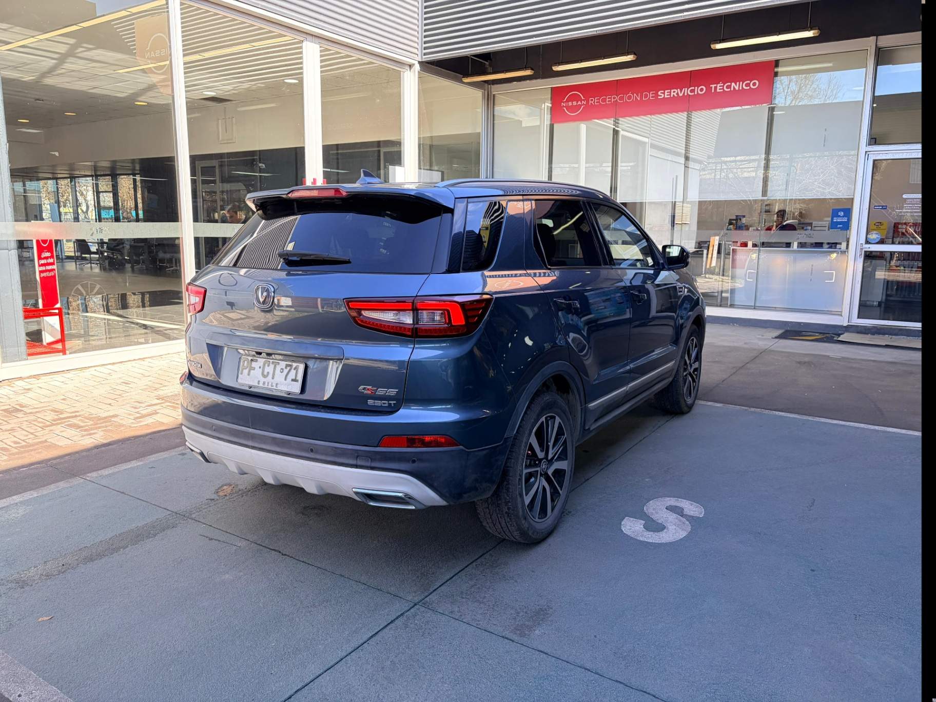 CHANGAN - 4